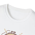 Stitching is my pastime T-Shirt